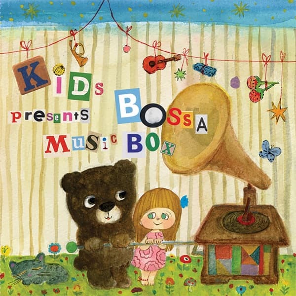 Kids Bossa Presents 24 Disney and Children's Lullabies - Relaxing Music Box Covers by KIDS BOSSA, the album Hokey Pokey appears on