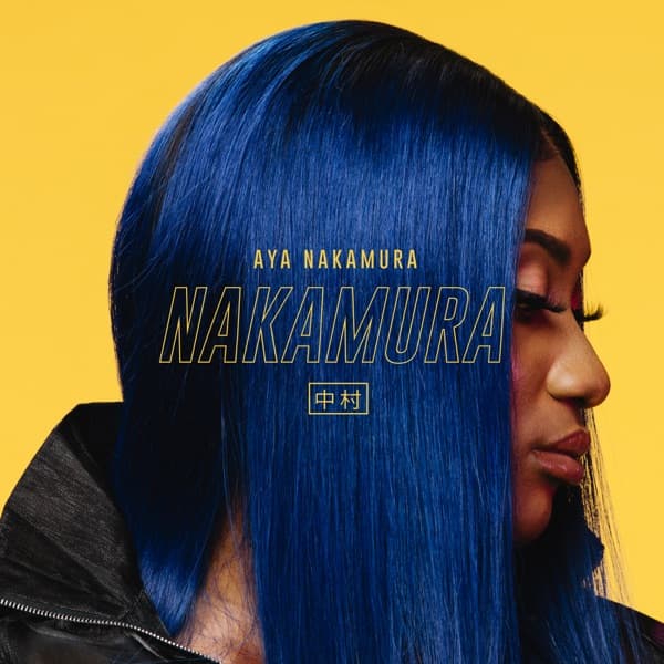 NAKAMURA by Aya Nakamura, the album Pookie appears on