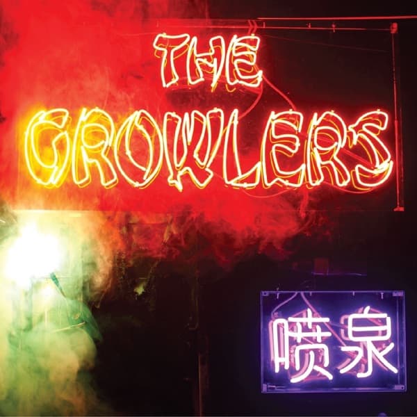 Chinese Fountain by The Growlers, the album Going Gets Tough appears on